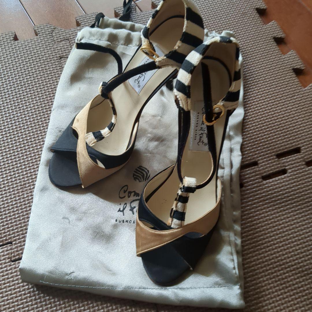 タンゴシューズ（コムイルフォー）