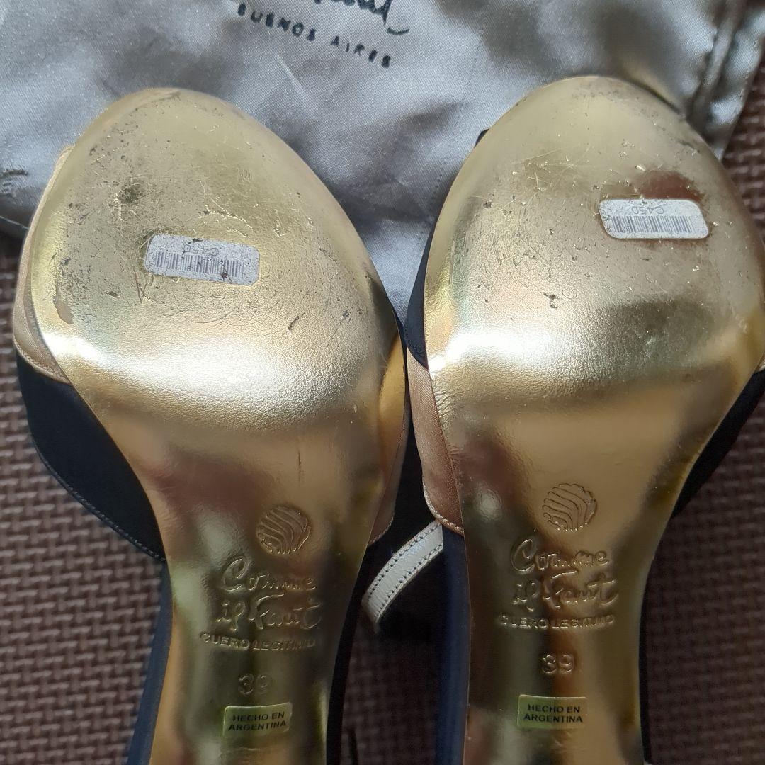 タンゴシューズ（コムイルフォー）