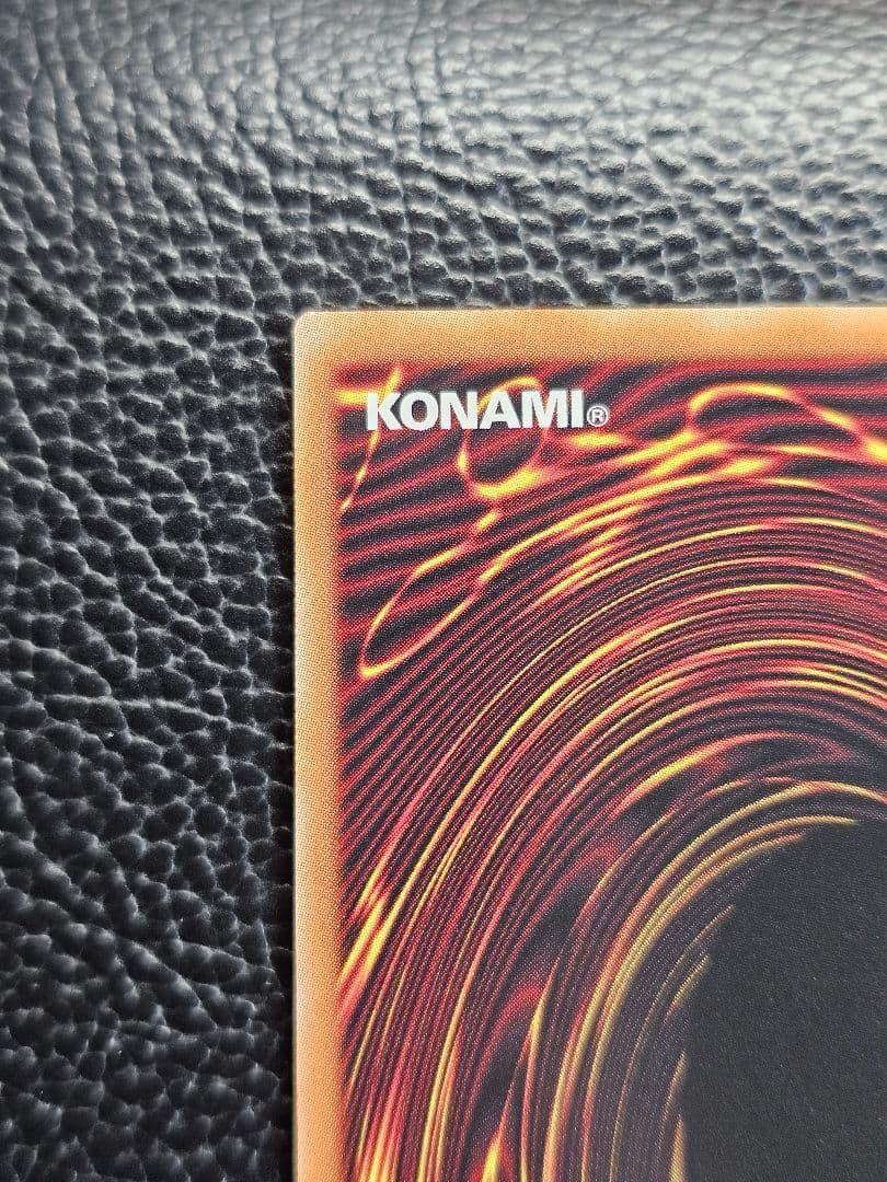 遊戯王　黒き竜のエクレシア　プリズマ