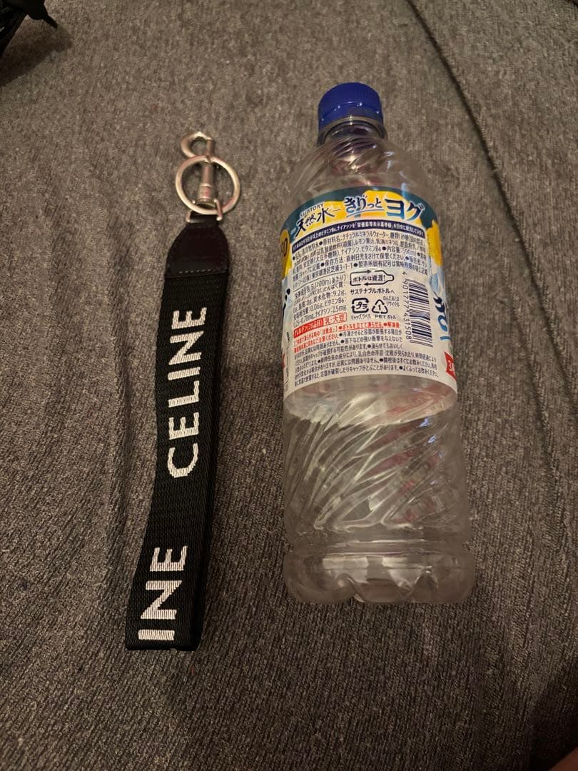 CELINE ナイロン　キーホルダー ブラック　レザー