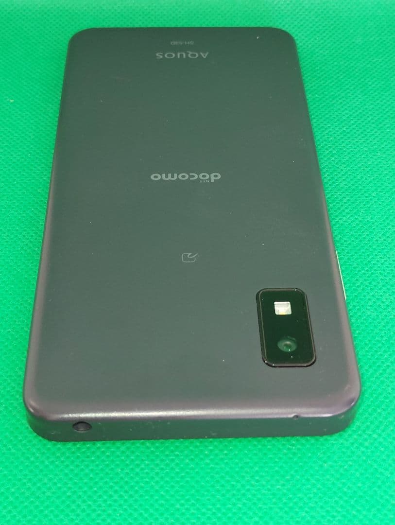 【docom】 AQUOS Wish3 SH-53D【SIMフリー】