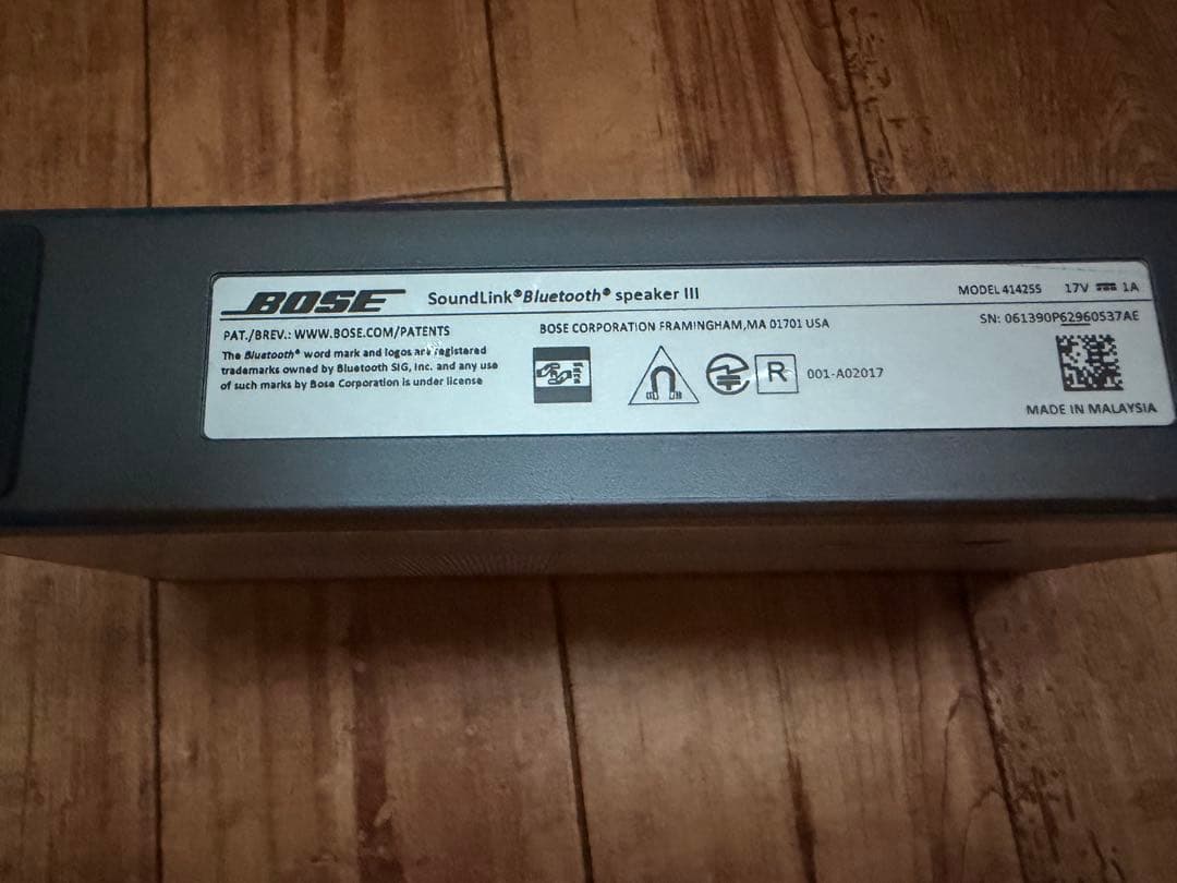 Bose® SoundLink® Bluetooth® speaker III