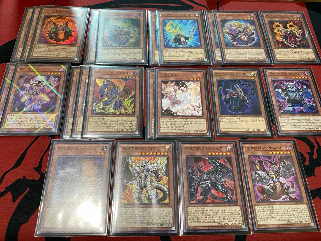 遊戯王　レッドデーモンズデッキ　本格構築