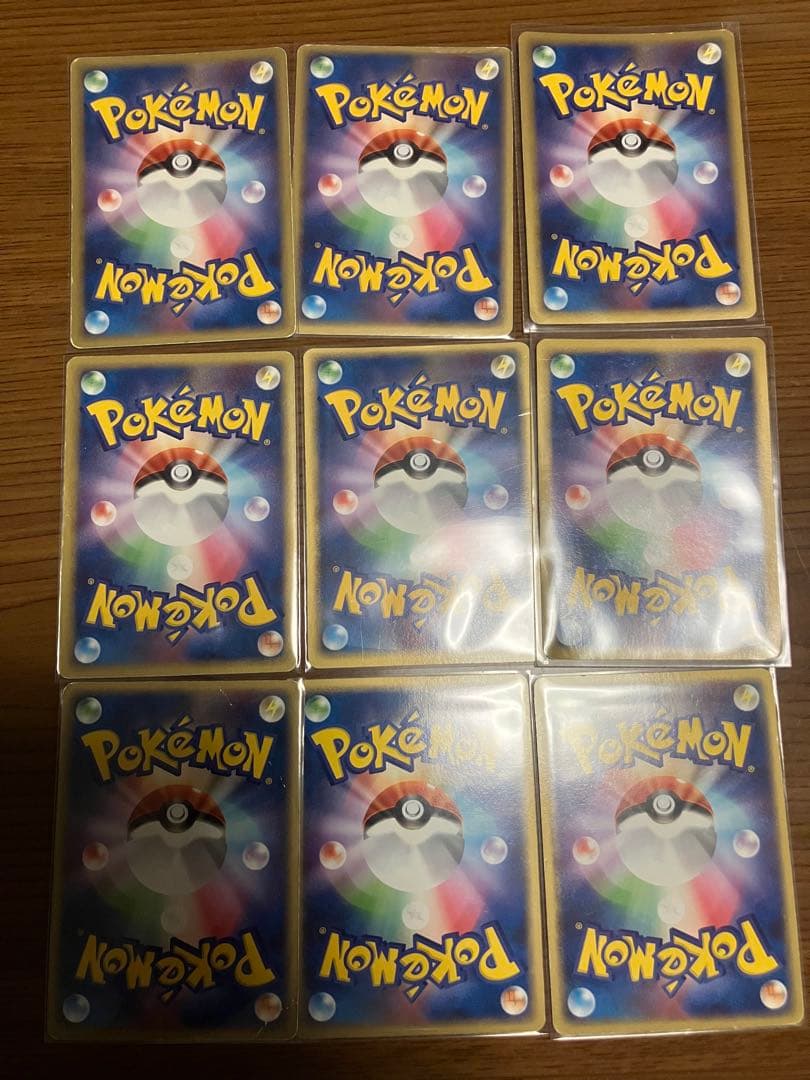 か*な様 【ジャンク品】プレイヤーズ　プロモ他　レックウザex　カイオーガ　グラ