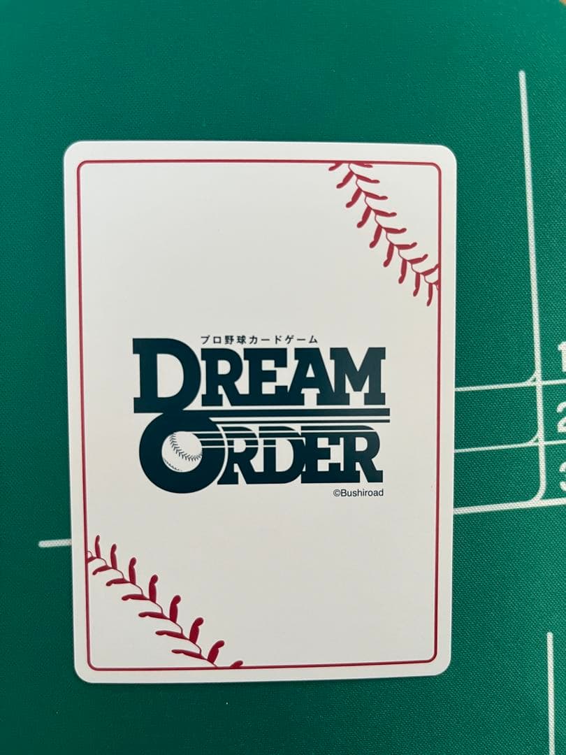 ドリームオーダー　SEC清宮幸太郎　日本ハム　HEROES of 2025