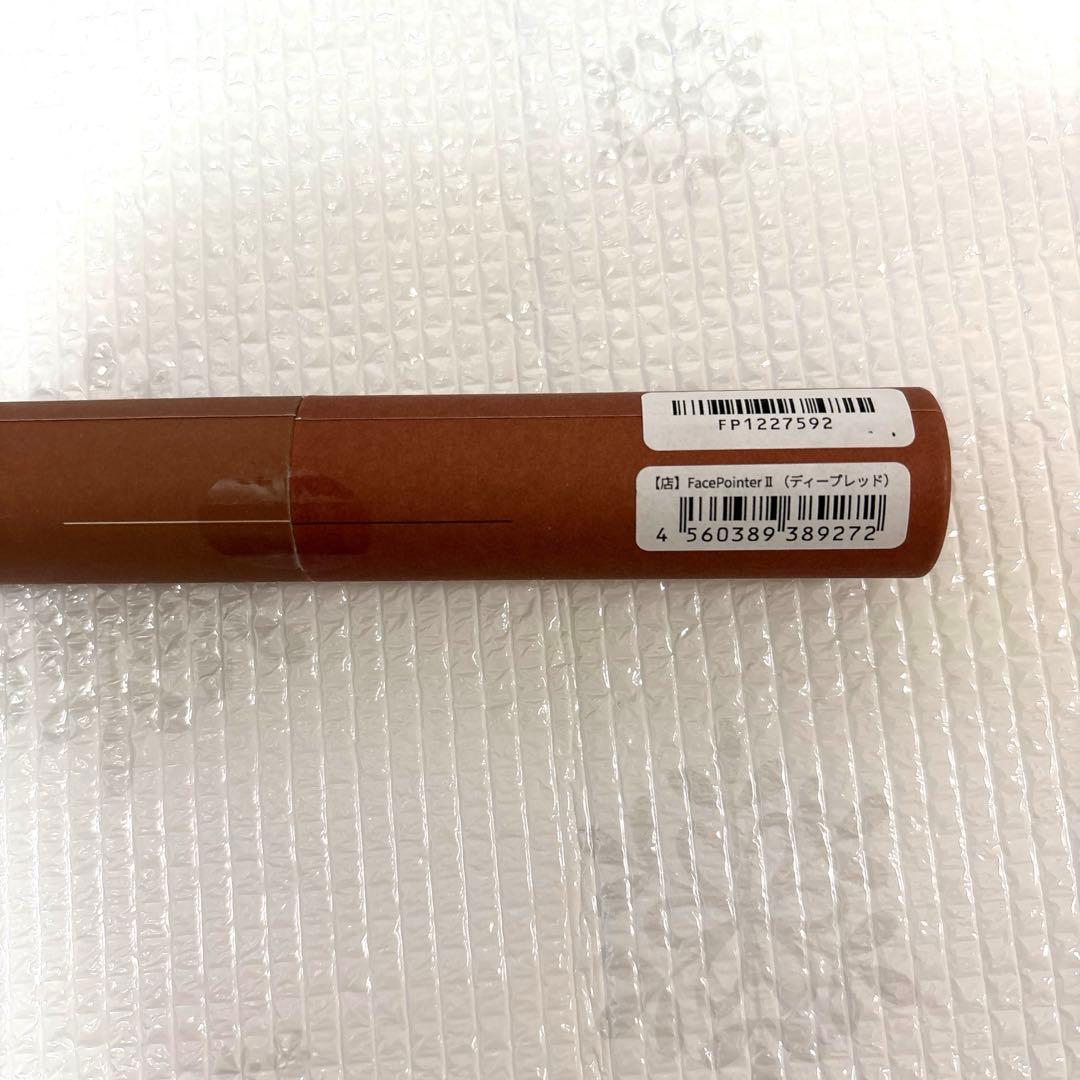 【美品⭐︎2025年6月購入】　corefit Face-Pointer Ⅱ