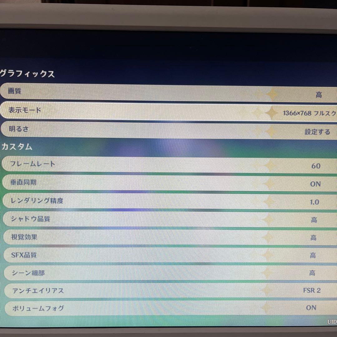 専用★i5搭載★激安ゲーミングPCセット19