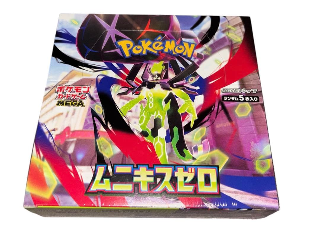 ポケモンカードゲーム MEGA ムニキスゼロ BOX 即日発送