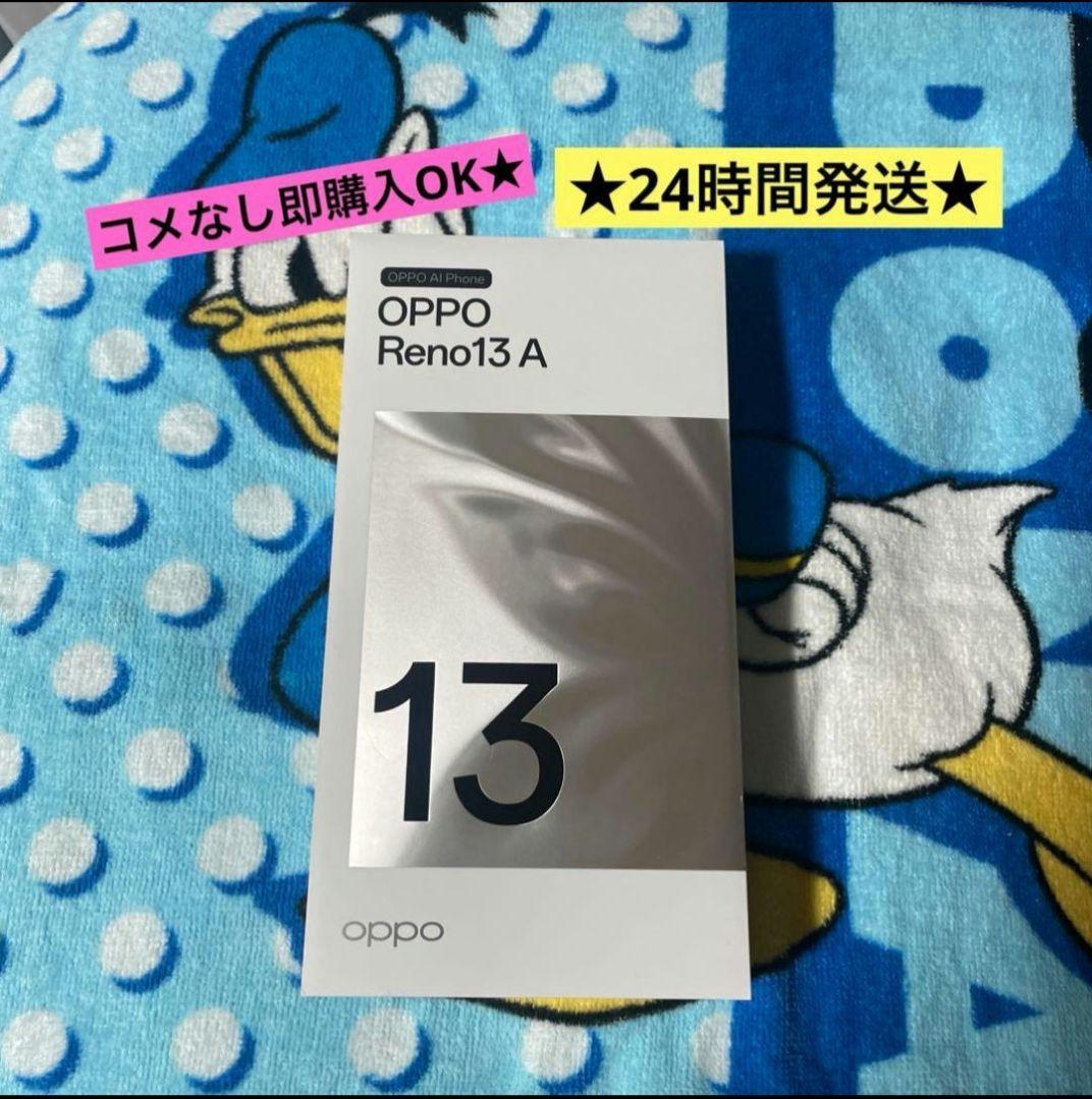 OPPO Reno13A 128GB ルミナスネイビー SIMフリー