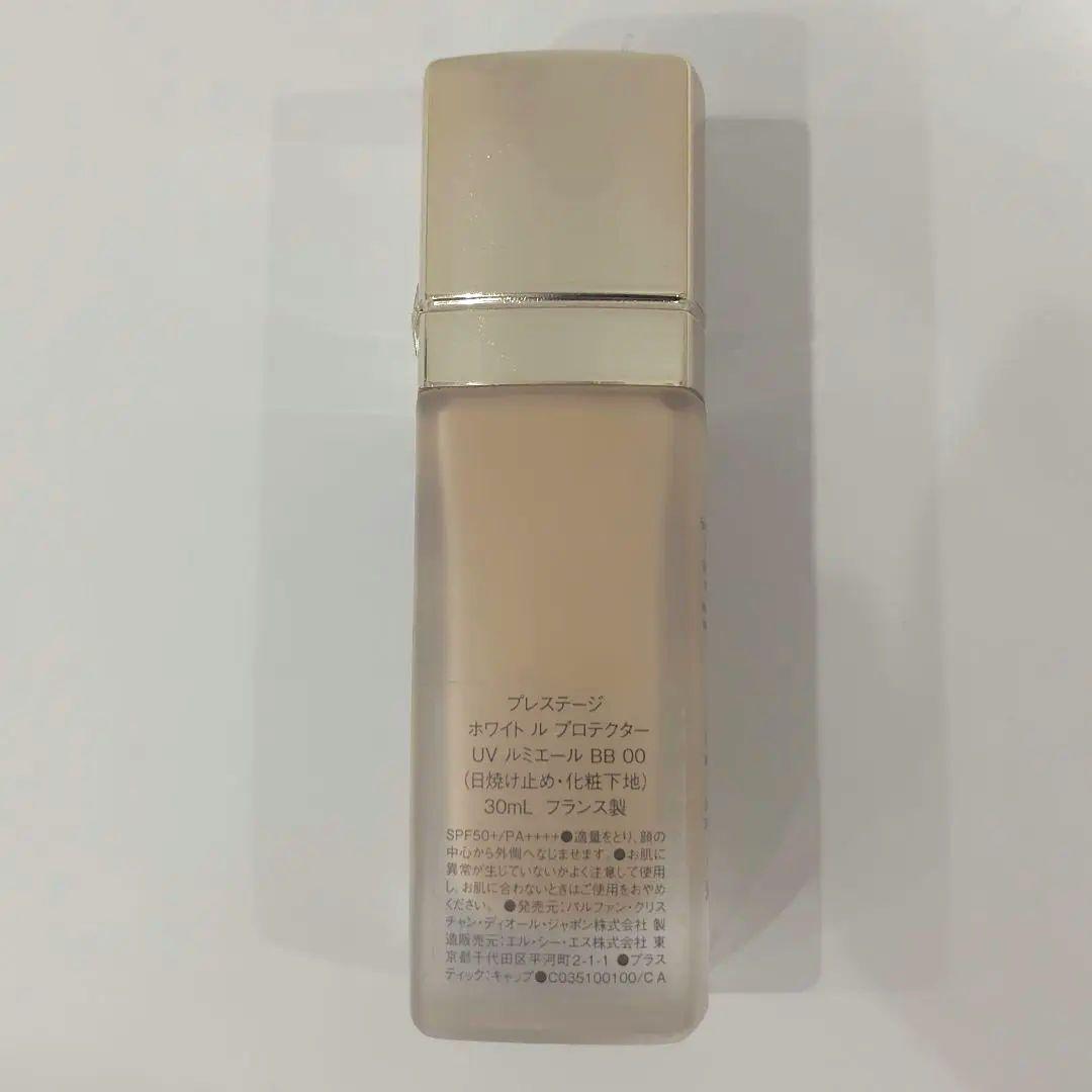Dior プレステージ　ホワイト　ル　プロテクターUVルミエールBB 00