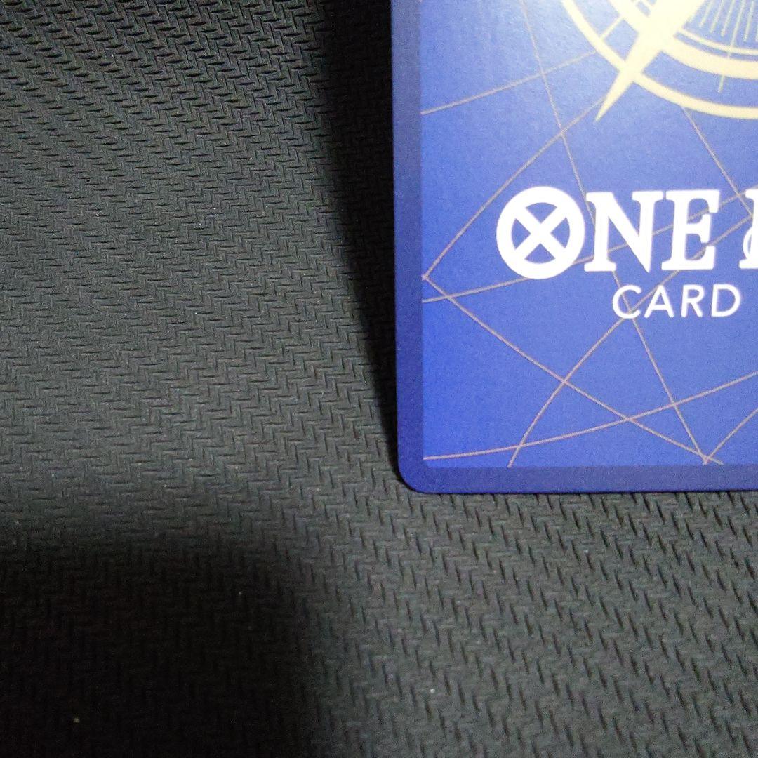 サボ：8パックバトル優勝記念品 SR 優勝/入賞プロモ OP04-083　②