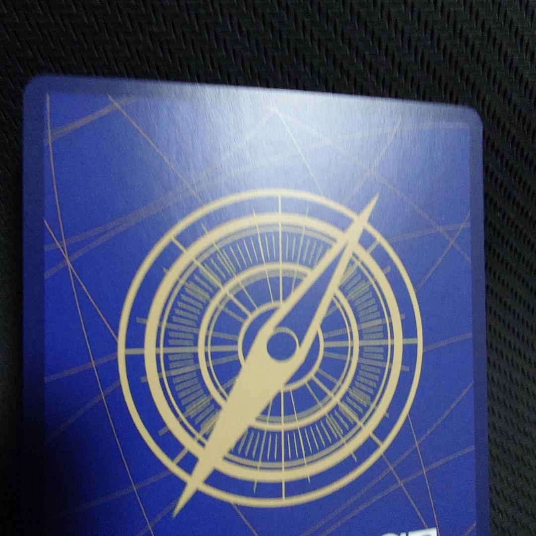 サボ：8パックバトル優勝記念品 SR 優勝/入賞プロモ OP04-083　②