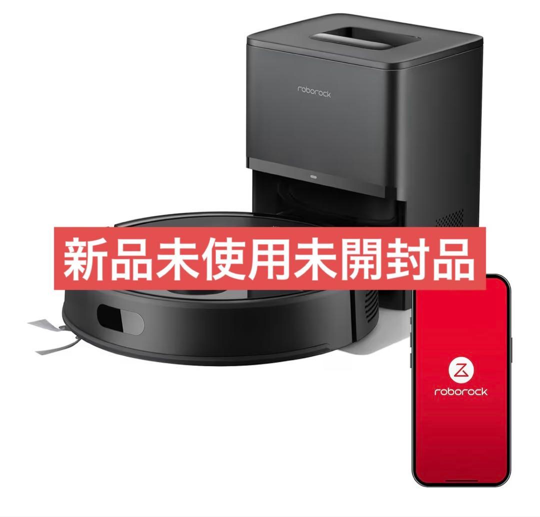 Roborock Q7BP52-04 新品未開封品
