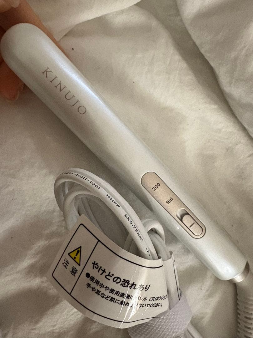 絹女 ミニストレートアイロン