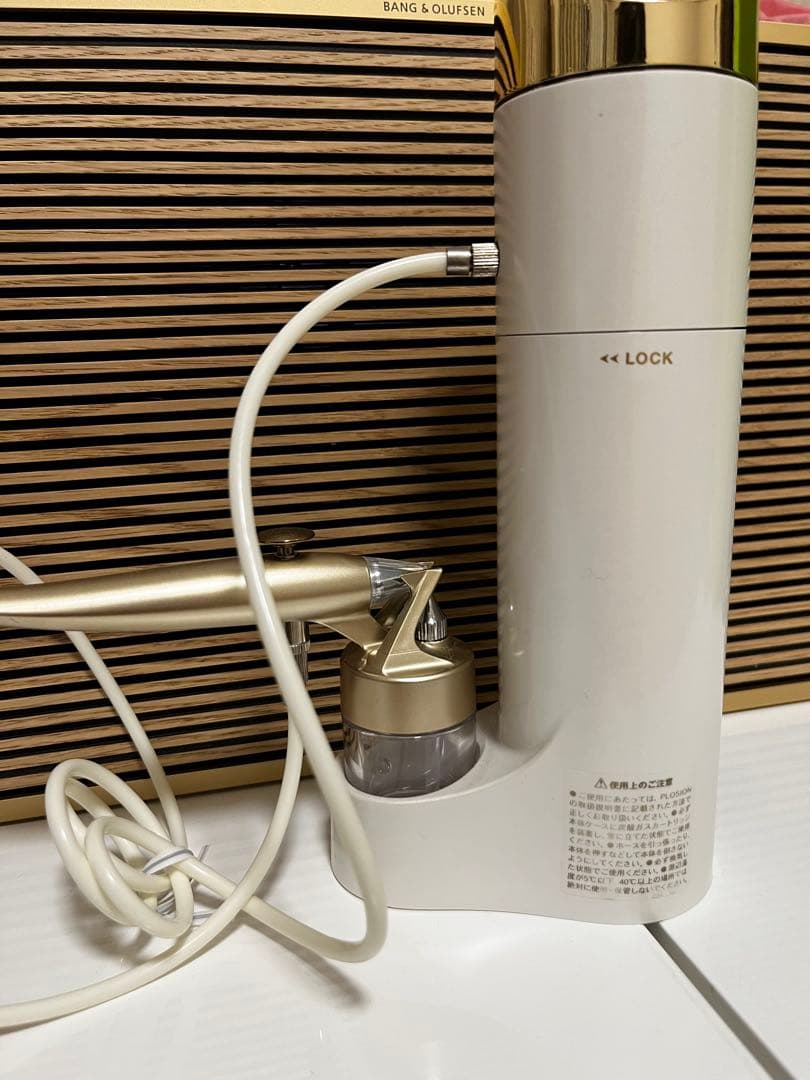 PLOSION 美顔器 ホワイト・ゴールド