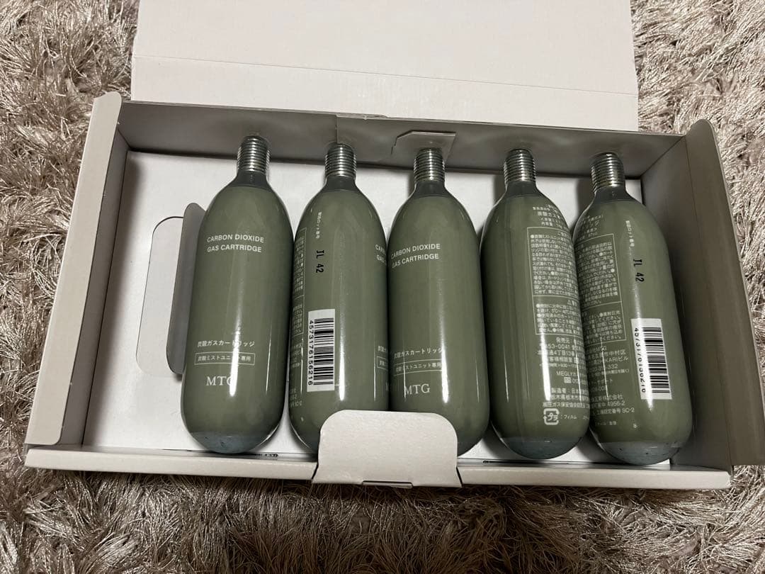 PLOSION 美顔器 ホワイト・ゴールド