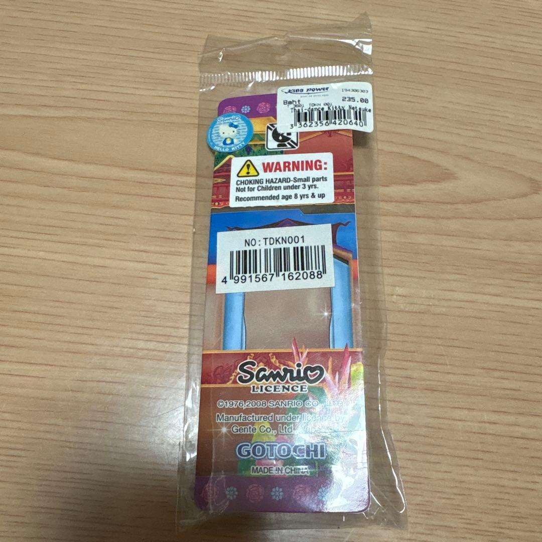 ⭐️希少⭐️タイ限定　ご当地ハローキティ　ストラップ