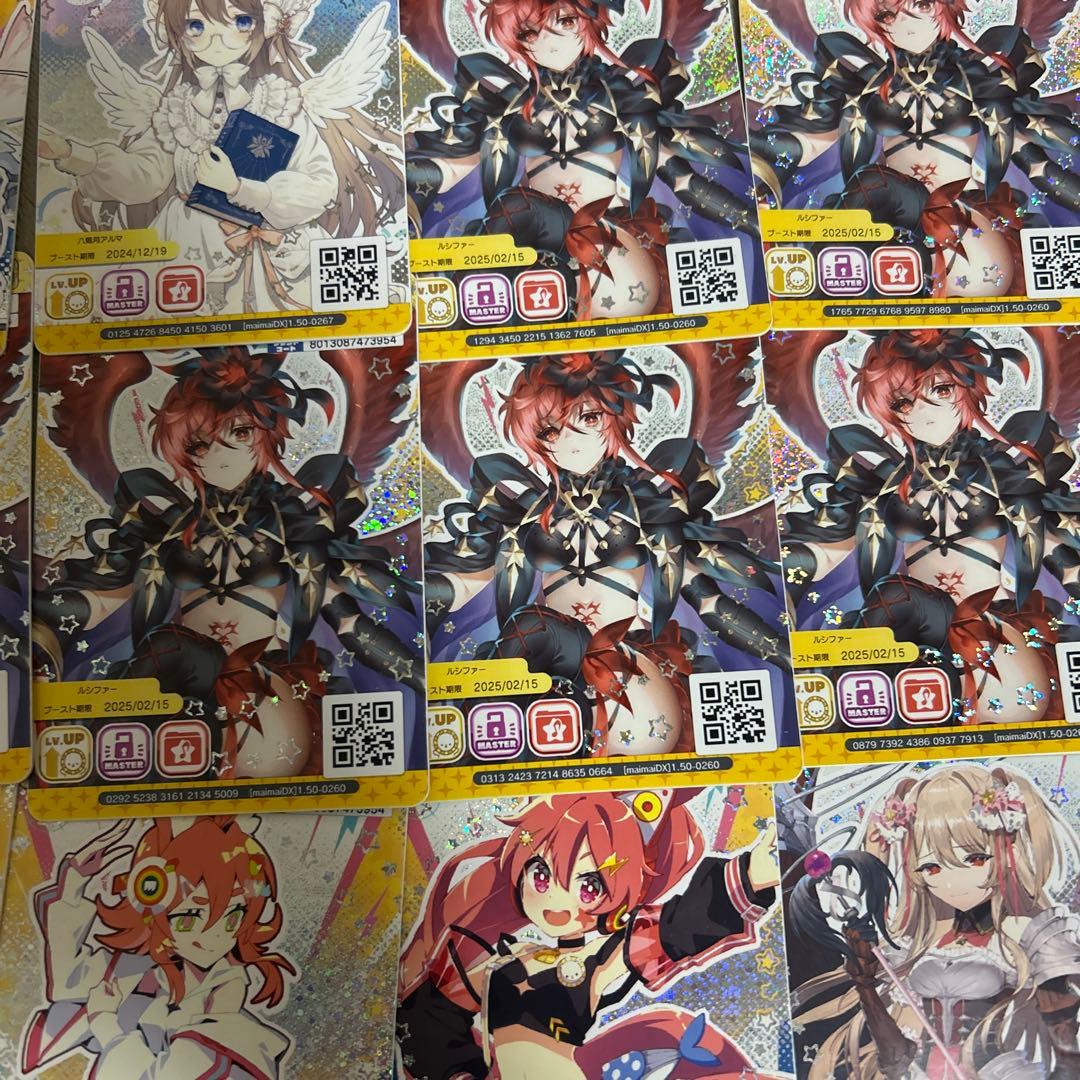 maimai デラックスパス