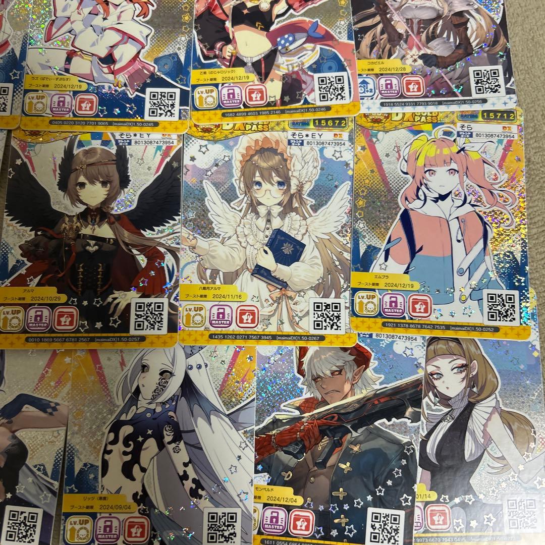 maimai デラックスパス