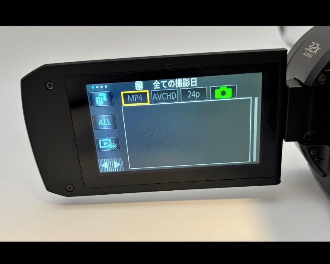 新品未使用　パナソニック HC-VX2MS デジタル4Kビデオカメラ