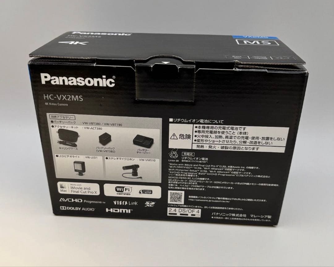 新品未使用　パナソニック HC-VX2MS デジタル4Kビデオカメラ