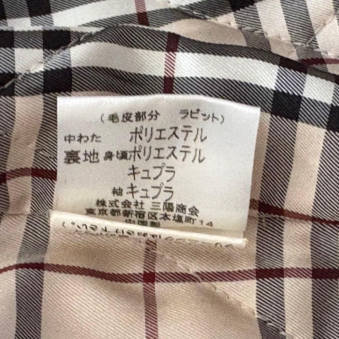 BURBERRYブラックレーベル　デニムライダースジャケット　ラビットファー M