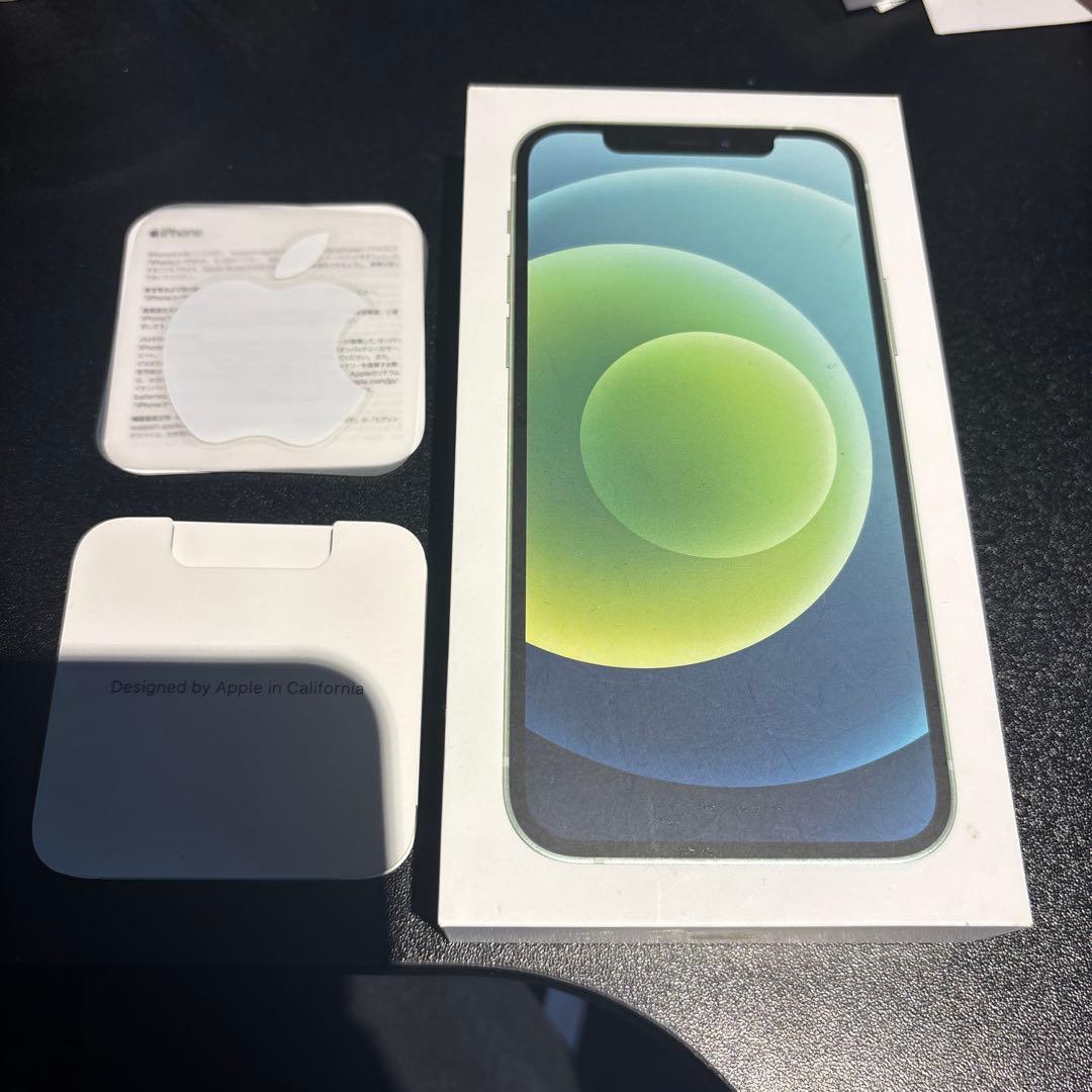 【動作確認済】Apple iPhone 12 グリーン