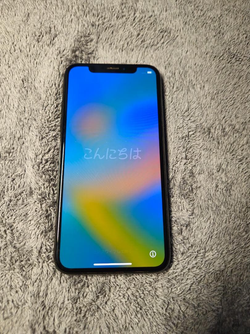 Apple iPhone X スペースグレー 256GB