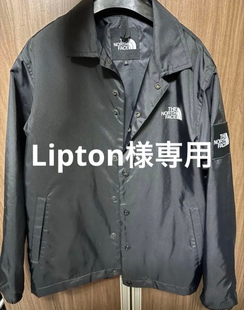 ジャケット・アウター Lipton