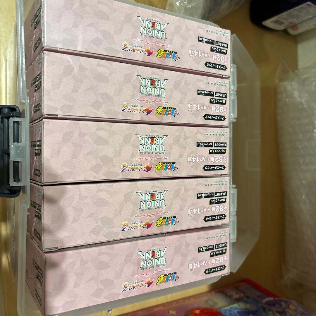 ユニオンアリーナ　ToLOVEる　未開封5ボックス　特別価格　明日から55000