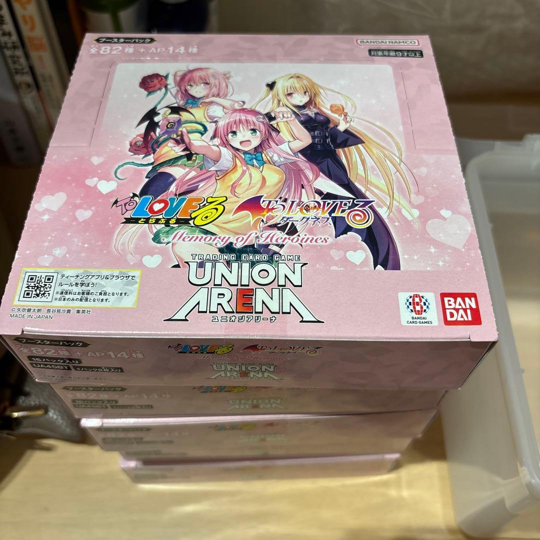 ユニオンアリーナ　ToLOVEる　未開封5ボックス　特別価格　明日から55000