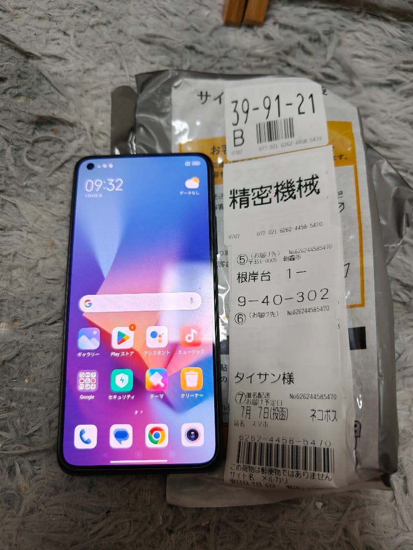 スマートフォン本体 xiaomi 11 lite