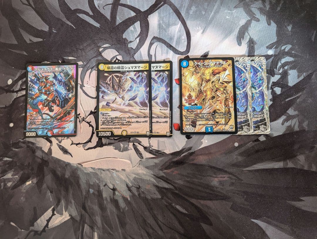 ☆8軸ガチロボ☆ 調整パーツ付き