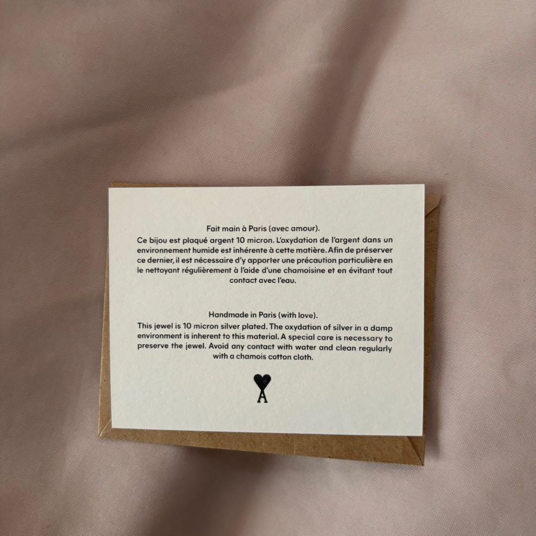 Ami Paris アミパリス　ネックレス　シルバー