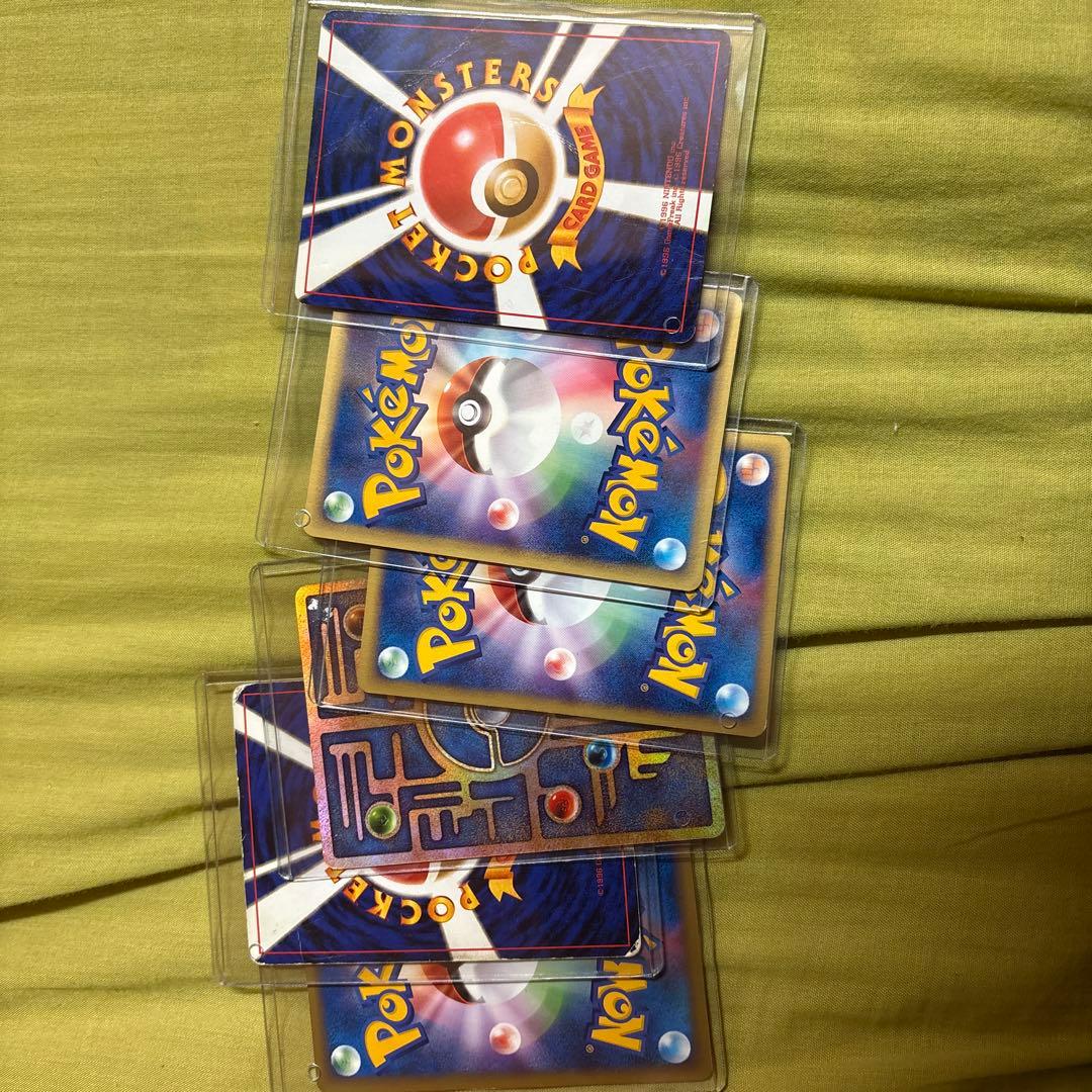 旧裏　ナツメのゲンガー 他6枚