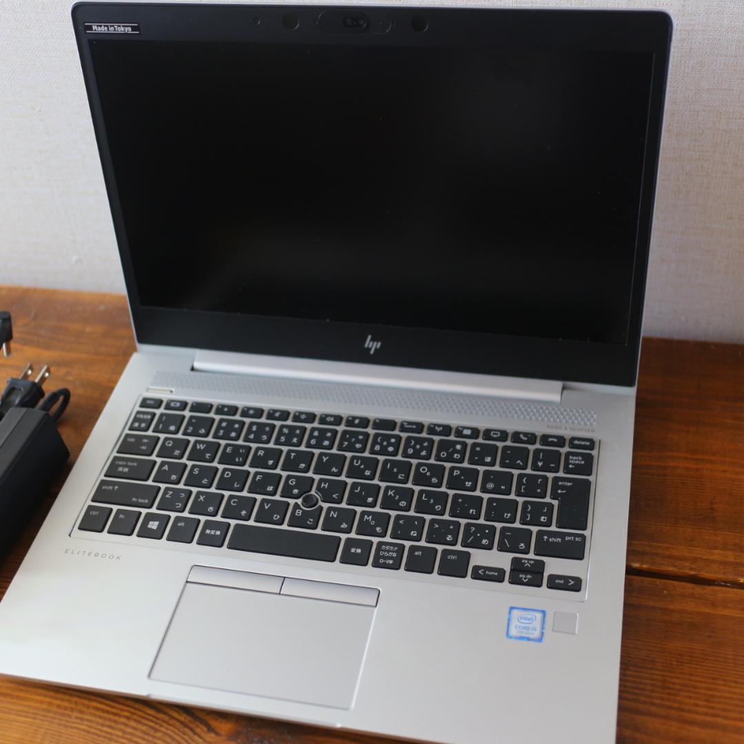 HP EliteBook830 G5 ジャンク CORE i5 SSD256 8