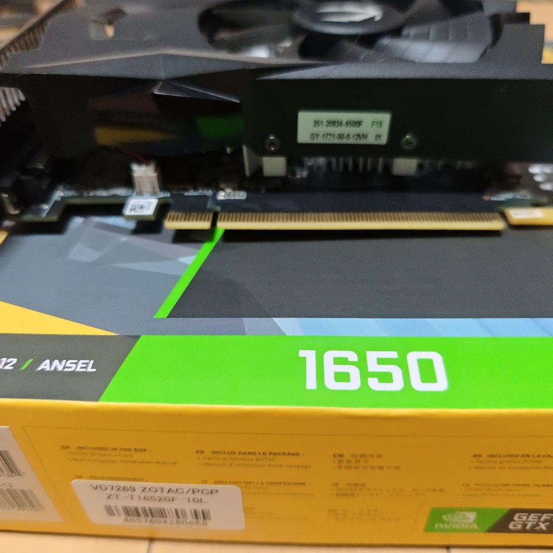 【値下げ】ZOTAC GTX 1650 4GB グラフィックボード