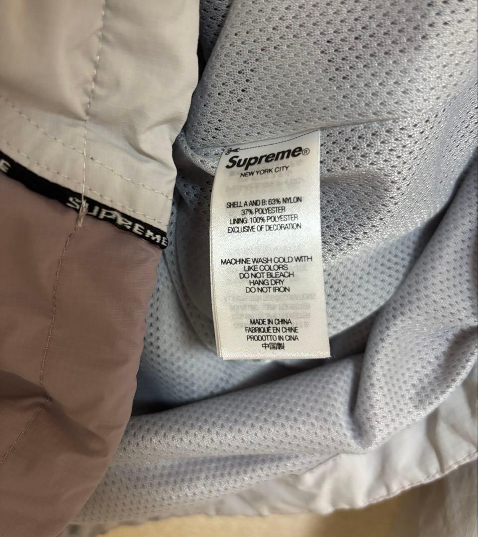 ジャケット・アウター Supreme Logo Piping Hooded Track Jacket