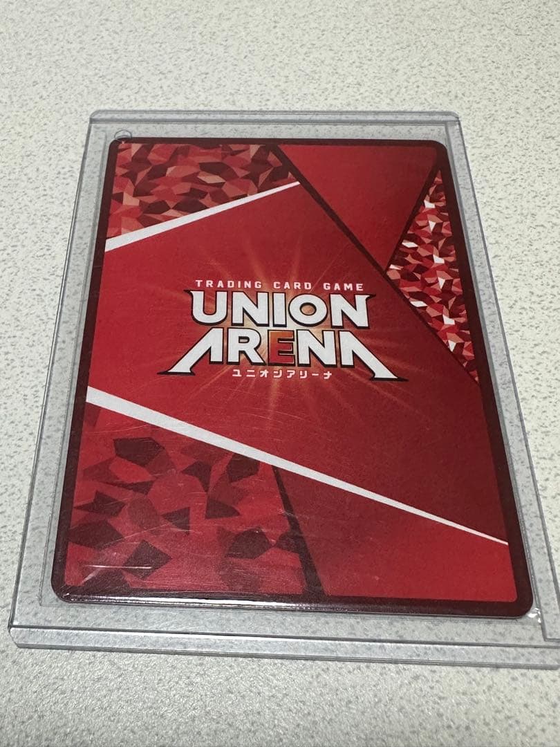 UNION ARENA カグラバチ 漣 伯理 星2