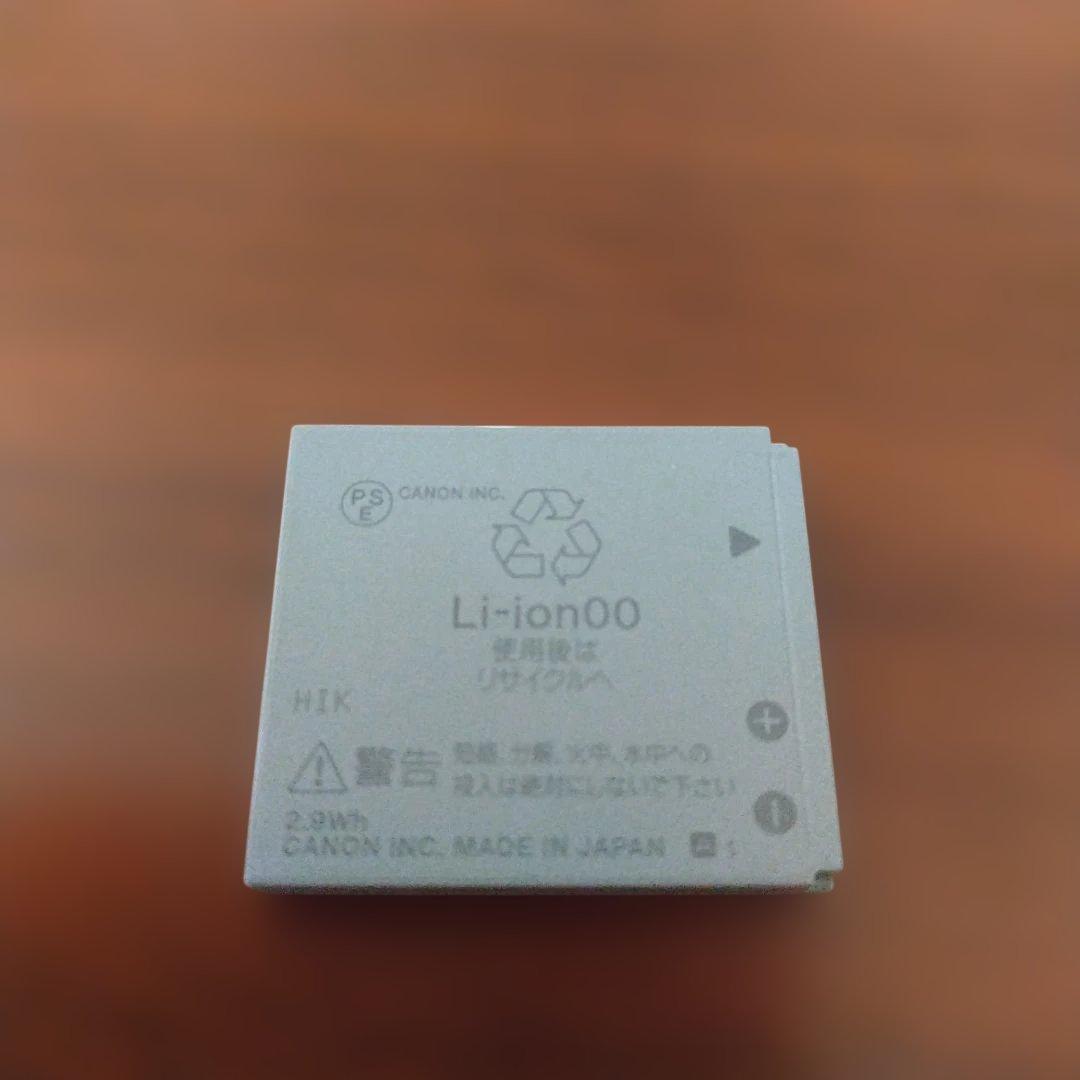 Canon デジカメセット　IXY PC1676 4.3V パープル