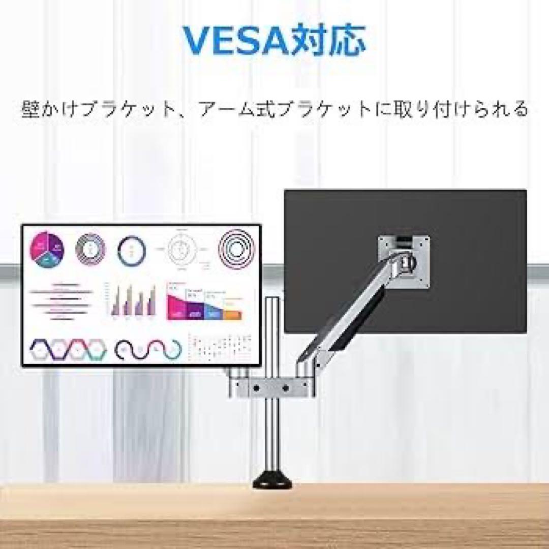 ディスプレイ・モニター本体 Acouto XC18 Ultra