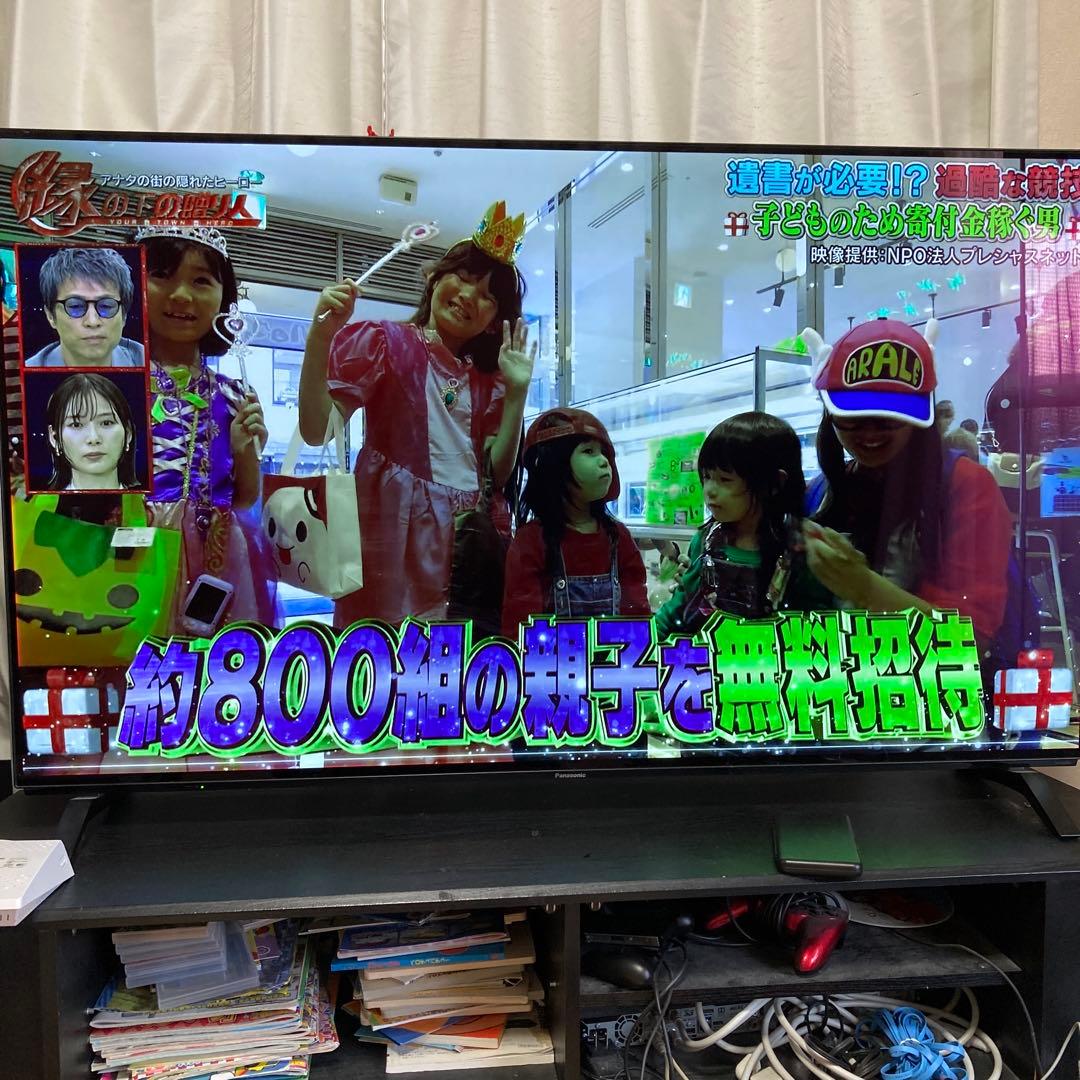 テレビVIERA TH-55EZ950 [55インチ]