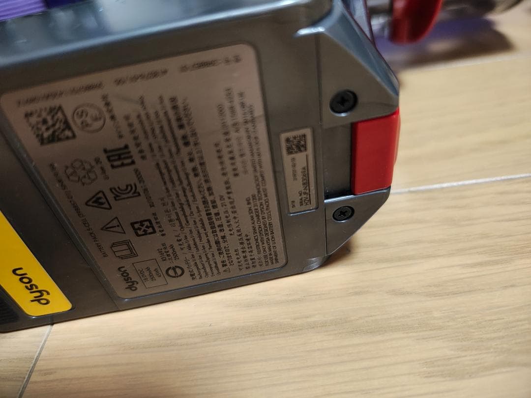 ダイソン★digital slim★SV18★バッテリー新品と同等★1