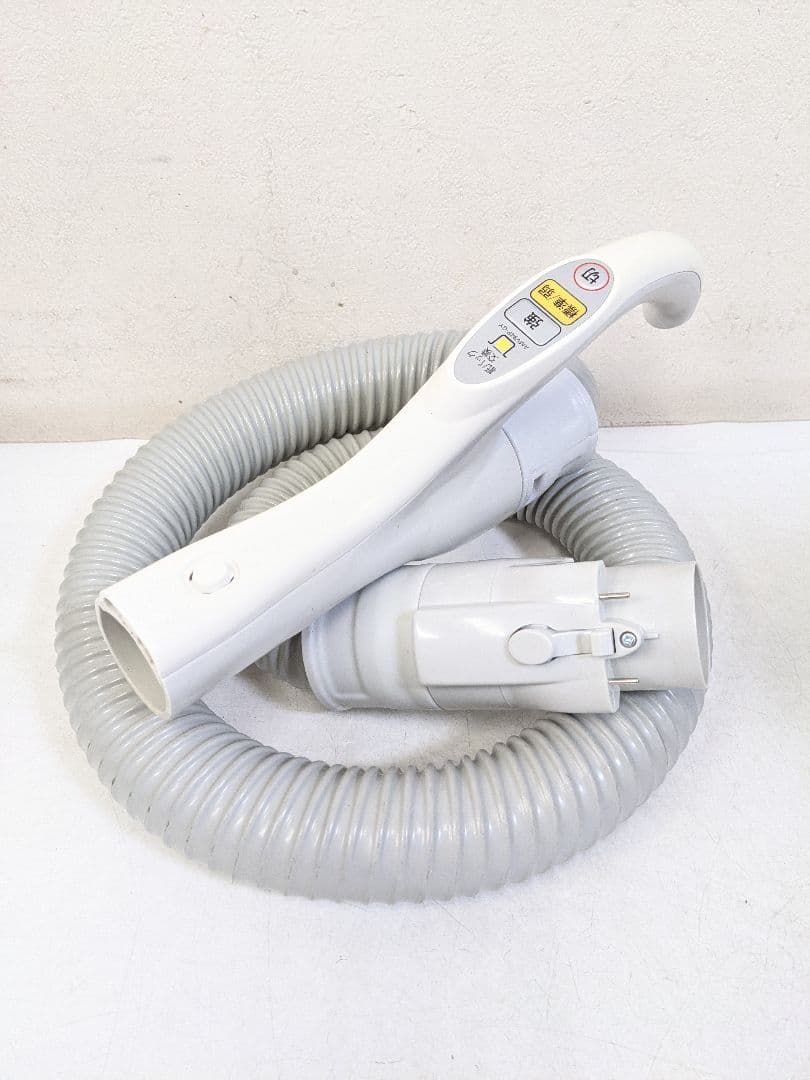 Panasonic MC-PK16A-P 2016年製 紙パック式掃除機