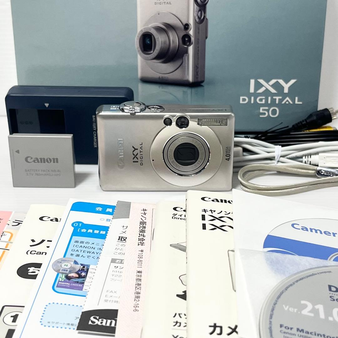 【美品】キャノン IXY DIGITAL 50 Canon シルバー