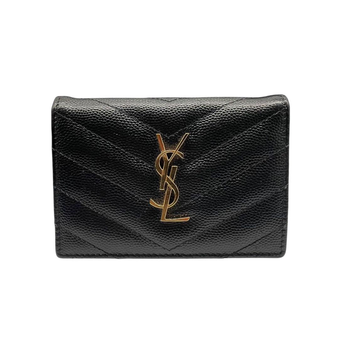 極美品✨サンローラン カードケース YSL カサンドラ キャビアスキン 黒