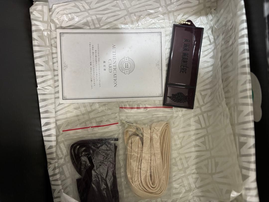 A Ma Maniére Air Jordan 2 ホワイト/バーガンディ