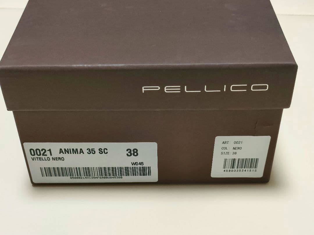 年末セール✨新品未使用✨PELLICO アネッリ パンプス　ブラック　38サイズ