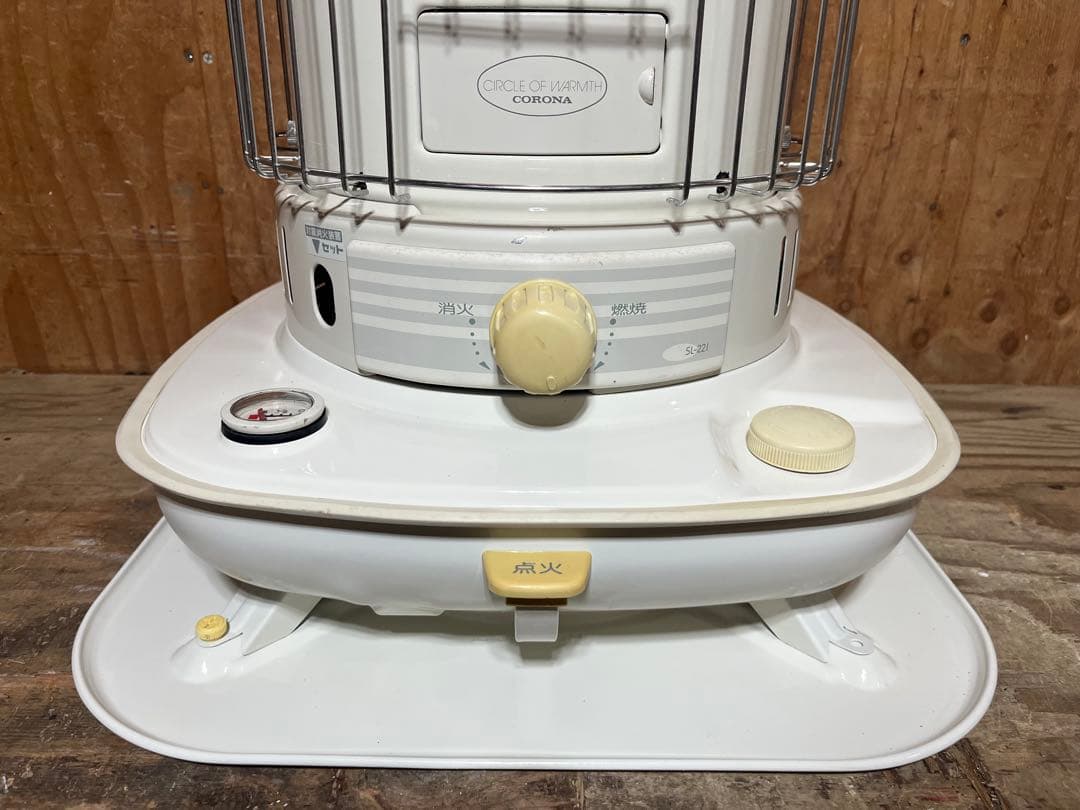 芯乾燥済 コロナ SL-221 キャンプ 中古 分解メンテナンス済 05年製