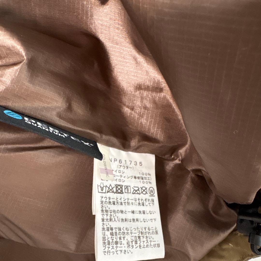 ノースフェイスCASSIUS TRICLIMATE JACKETマウンテンパーカ